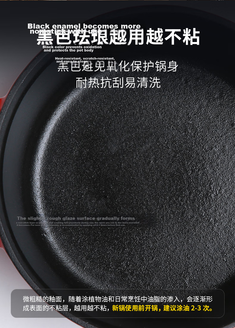 CaROTE Enamel Cast Iron Pot, Stew Pot, Braising Pot for Home Use, Gift, Soup Pot, Non-Stick Pot, 22cm Cherry Blossom Pink 8