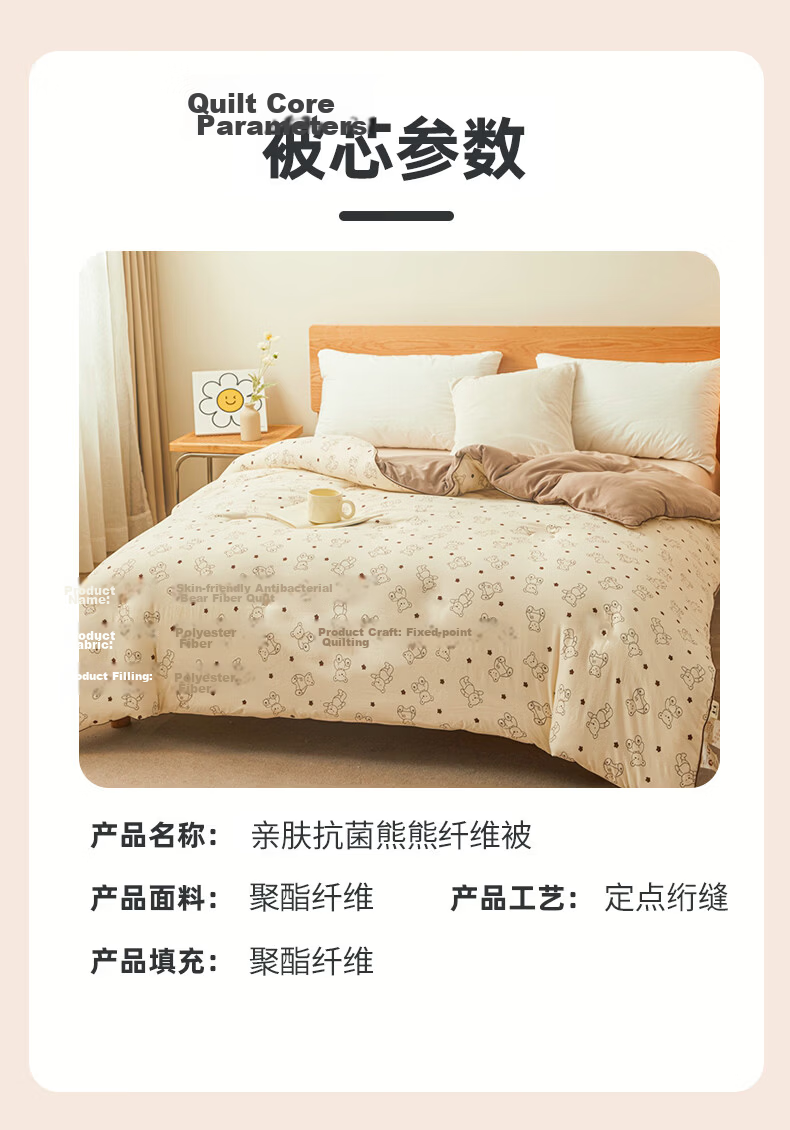 MUJI 100% Cotton Four-Piece Bedding Set, Pure Cotton Fitted Sheet for 1.5m Bed, Duvet Cover 200x230cm 23