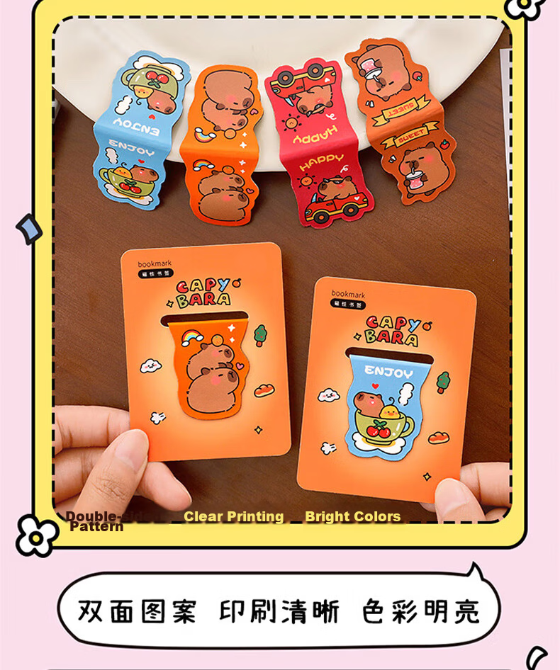 Shiluode Inspirational Text Magnetic Bookmarks Kindergarten Graduation Gifts Student High-Quality Page Clips Exam Motivation Blessing Stationery Small Prizes 4 Sets 8 Pieces 6