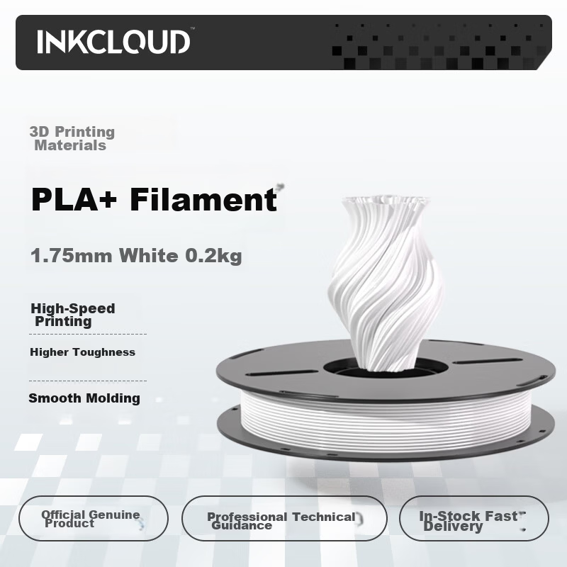 INKCLOUD 3D Printing Filament PLA+ Compatible with Tazuku/Creality/Alc/Longwei Cube/Aurora Erwo 3D Printer White 0.2kg
