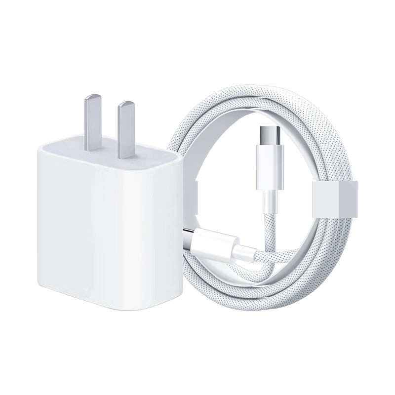 KY Kangyou PD 20W Fast Charging Dual Head Type-C Charger Set for iPhone 18/17/15/16 Pro/Pro Max/Plus/iPad Huawei Xiaomi