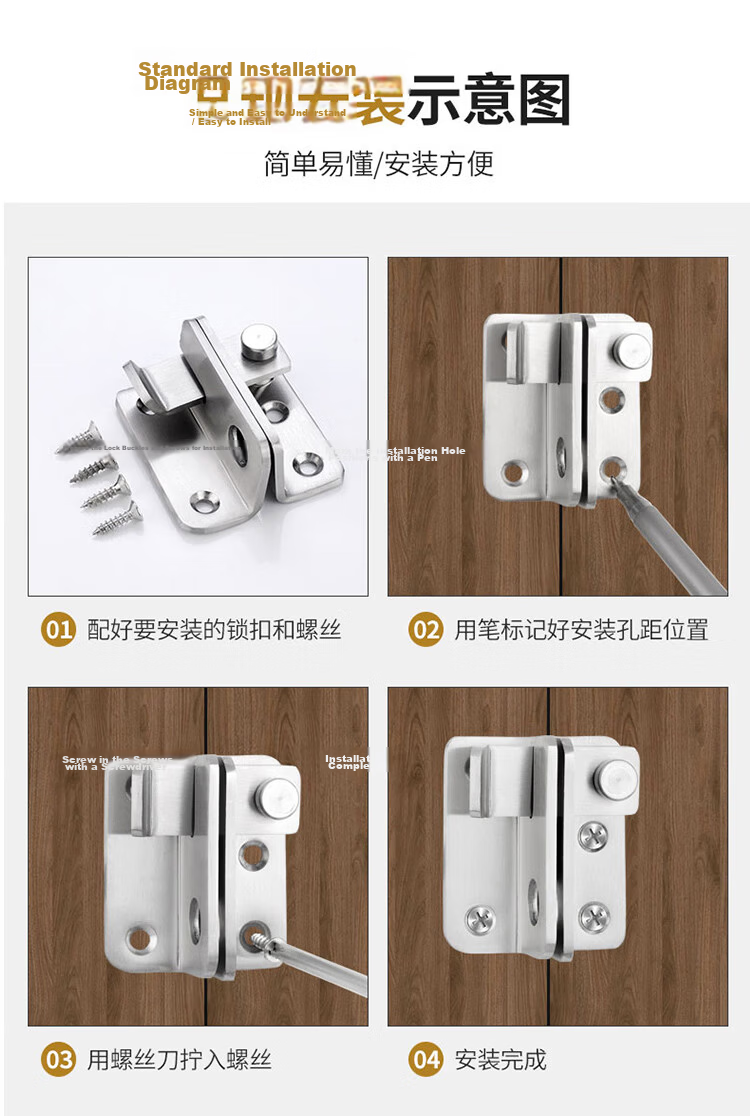 Auburn 5045 Right Angle Door Latch + Padlock Stainless Steel Student Dormitory Fixed Door Lock Hasp Door Catch Hinge Bolt Lock 15