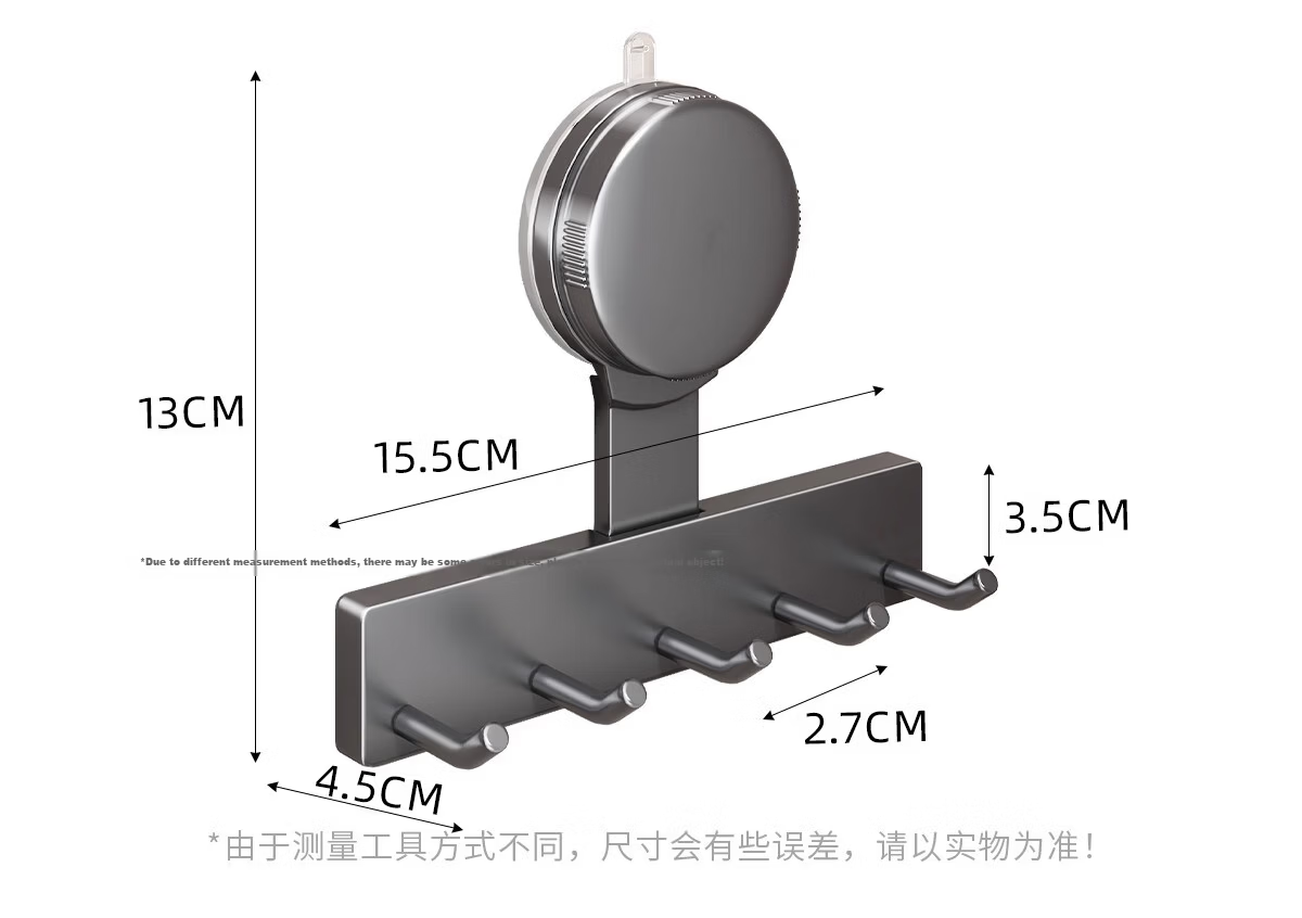 YOUQIN Suction Cup Hook No-Drill Wall-Mounted Kitchen Storage Rack Multifunctional Heavy-Duty Pot Ladle Holder Organizer 9