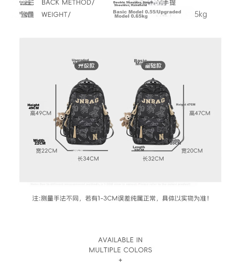 JINSHIWQ Backpack for Middle and High School Students, College Students, Boys and Girls, Large Capacity, Grades 3-6, Ergonomic Spine Protection Shoulder Bag 3