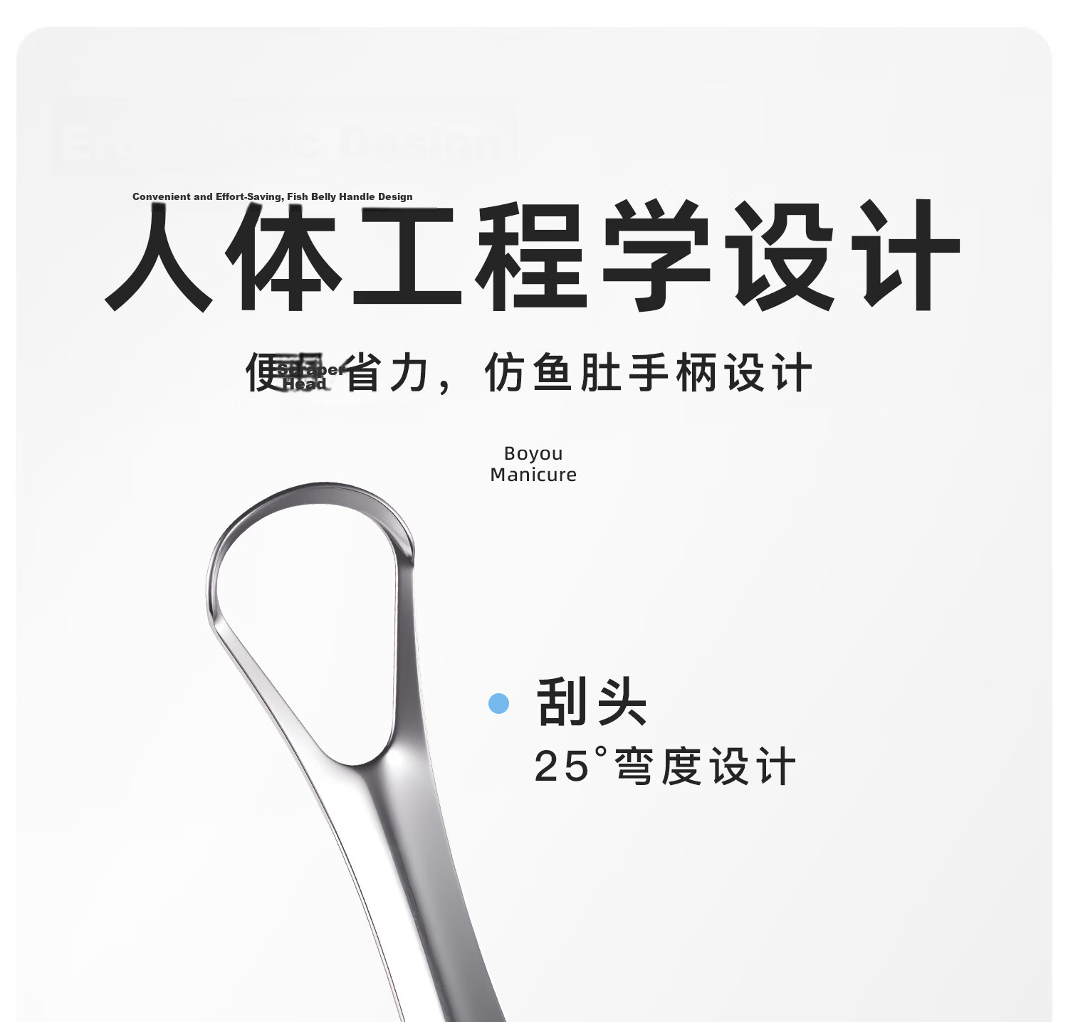 BO YOU Eyebrow Tweezers, Stainless Steel Hair Removal Tool for Eyebrows, Nose Hair And Beard, Angled Anti-Slip Eyebrow Grooming Tool 13