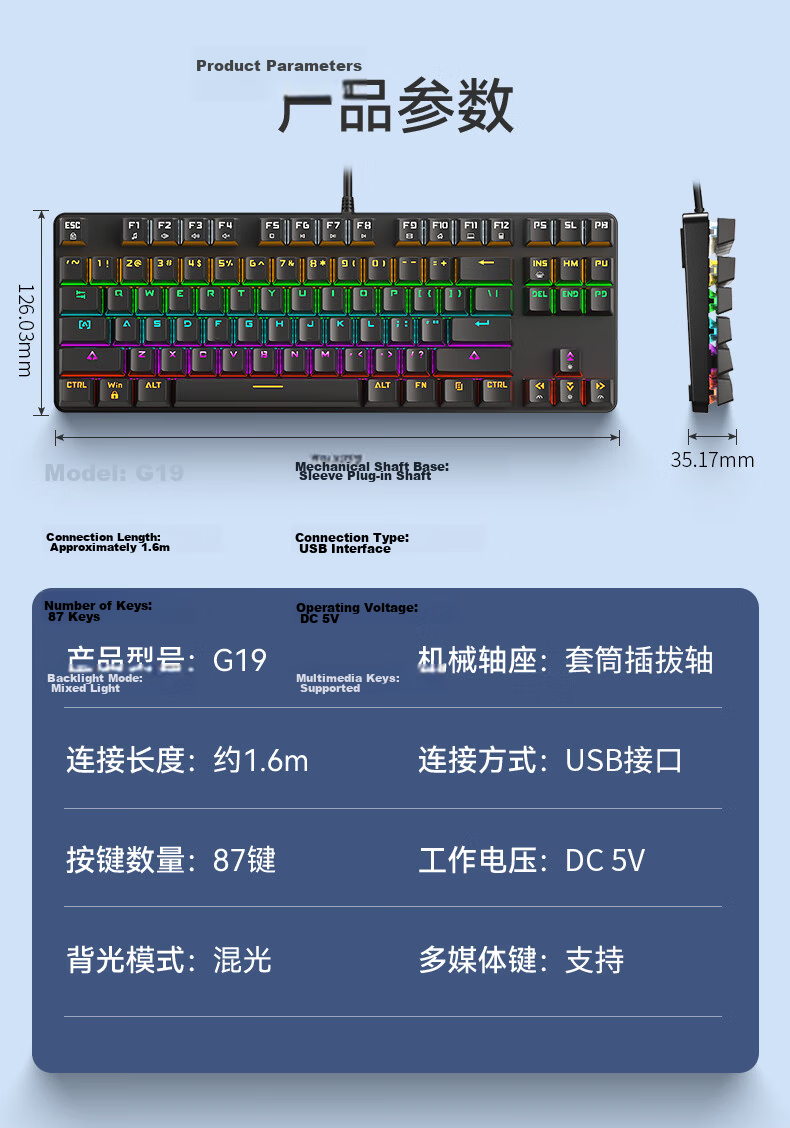 BOW Hangshi G68 Wired Mechanical Keyboard, E-Sports Gaming Customizable Hot-Swappable Mechanical Keyboard with 68 Keys, Office And Home Mixed Color Backlit Keyboard, White And Green Tea Switches 9