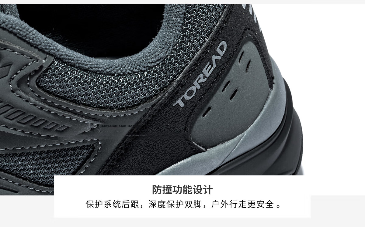 TOREAD Women's Hiking Shoes, Autumn And Winter Outdoor Non-Slip Wear-Resistant Mountaineering Shoes, Lightweight Comfortable Casual Sneakers TFAACN92920 15