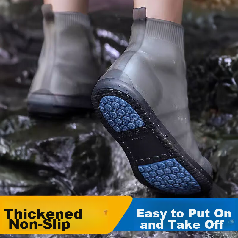 BWNK Adult Silicone Rain Shoe Covers Waterproof Non-Slip Wear-Resistant Portable Rain Boots Brown XL Size