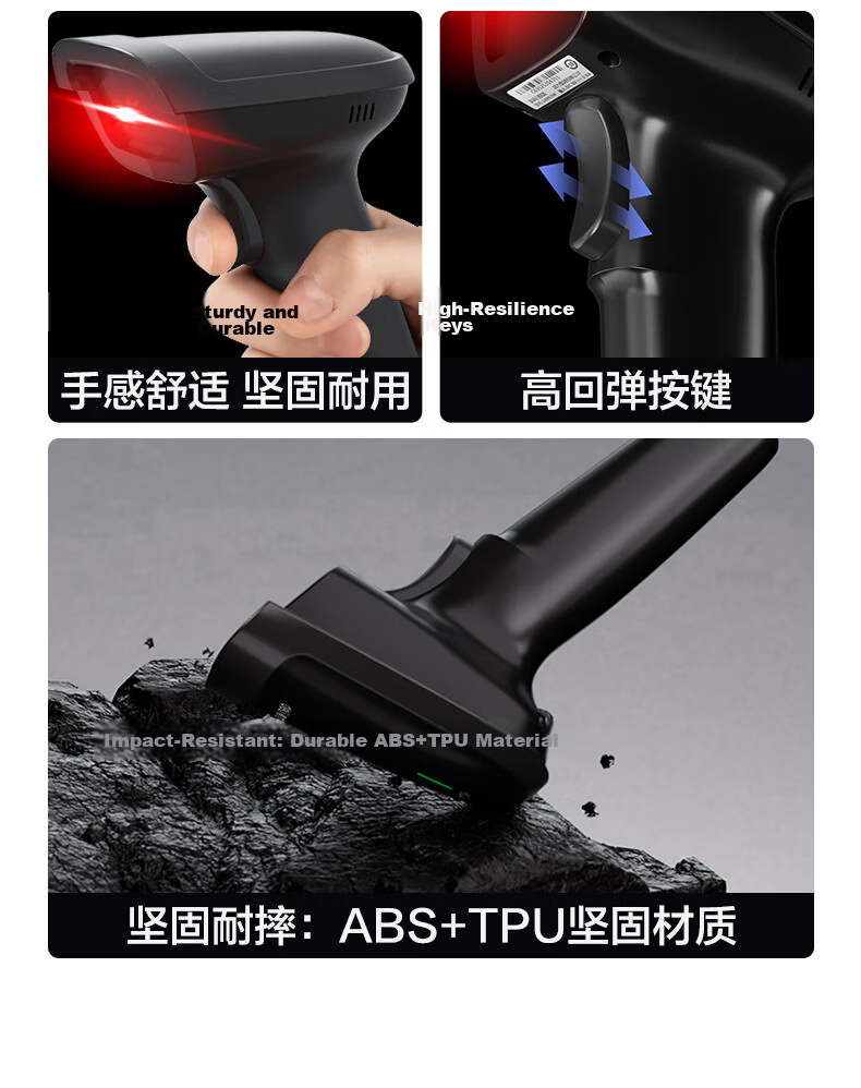 Deli Barcode Scanner Gun, Wireless Barcode Scanning Device, Pharmaceutical Traceability Logistics Express Query Product Inventory Spare Parts Warehouse Barcode Scanner QR Code 14881S Light Gray 14