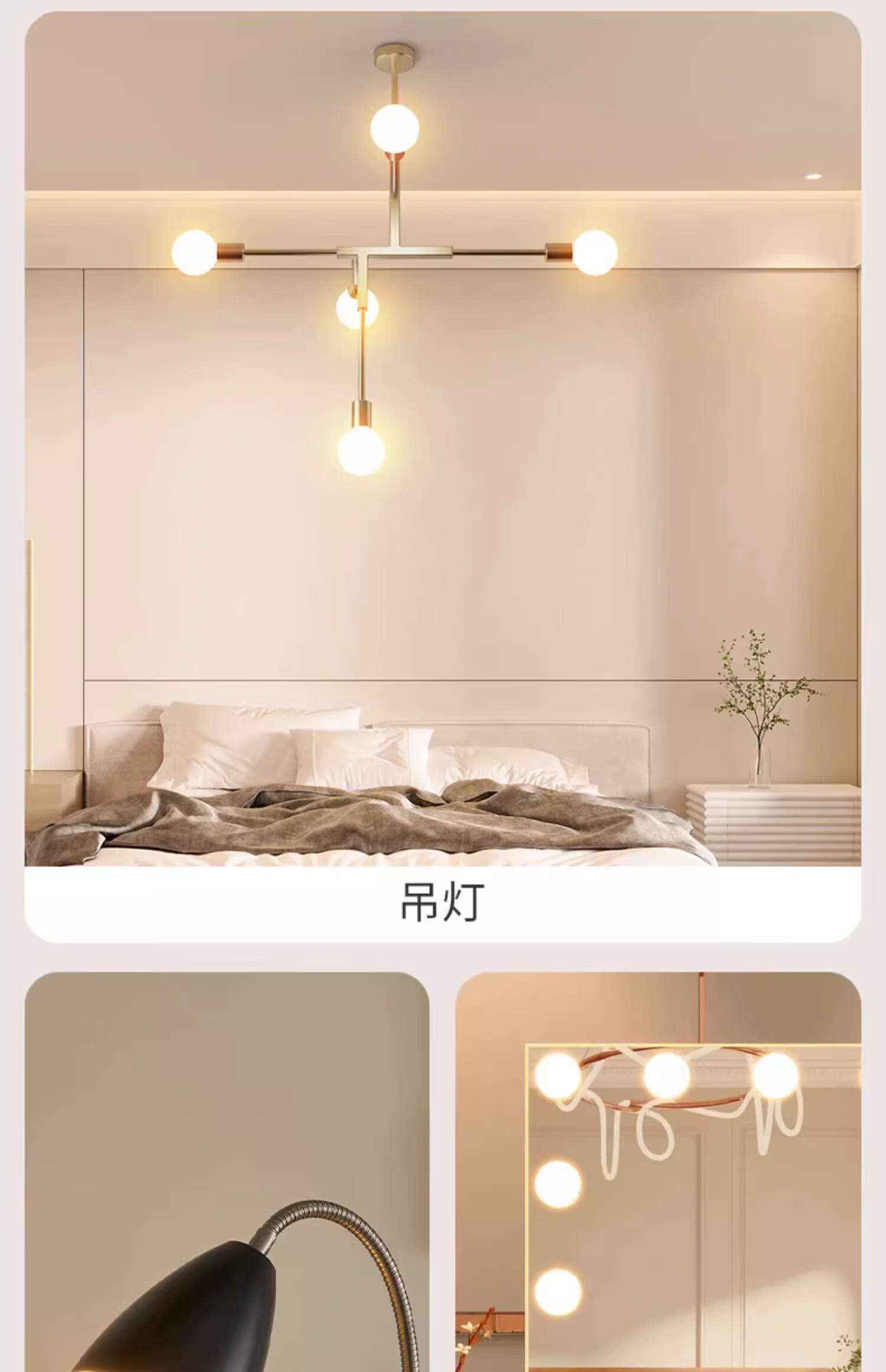 Labota Eye Protection LED Bulb Full Spectrum Dragon Ball Bulb Three-Color Light Study Desk Lamp E27 Screw Base 21