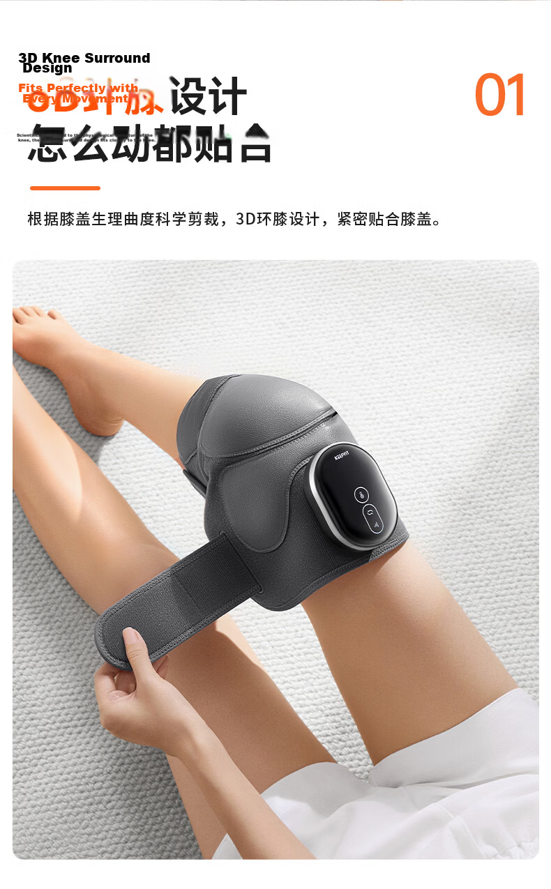 Keepfit Knee Heating Therapy Device, Electric Heated Knee Pad, Warmth-Generating Joint Pain Relief, Synovitis Treatment, Gift for Elderly on Mid-Autumn Festival 20