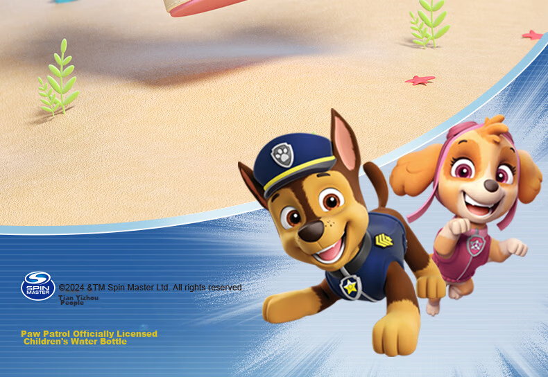 PAW PATROL Classic Storybook Interactive Sound Book Educational Toy for Boys And Girls, Early Learning Audio Book Children's Gift 4