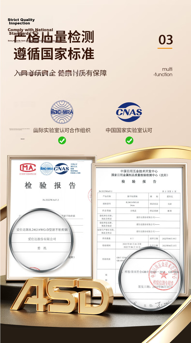 ASD Non-Stick Frying Pan 26cm Gas Stove Compatible Steak Breakfast Skillet Low Oil Smoke Cooking Pan G14 8