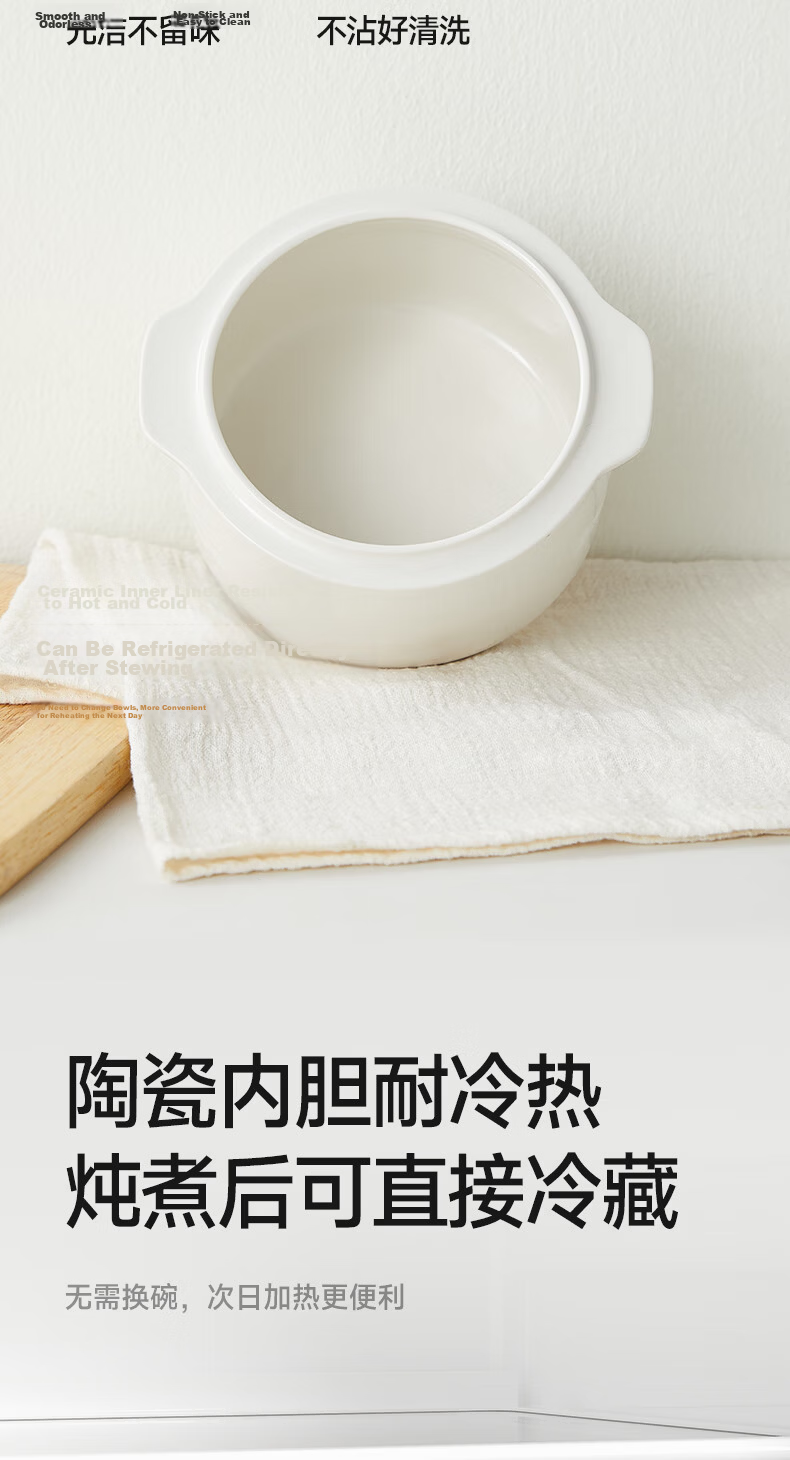 Ankale Micro Pressure Electric Stew Pot 1L Multifunctional Ceramic Inner Pot Electric Stewing Cooker Soup Pot Porridge Bird's Nest Baby Food AJL-10D02 10