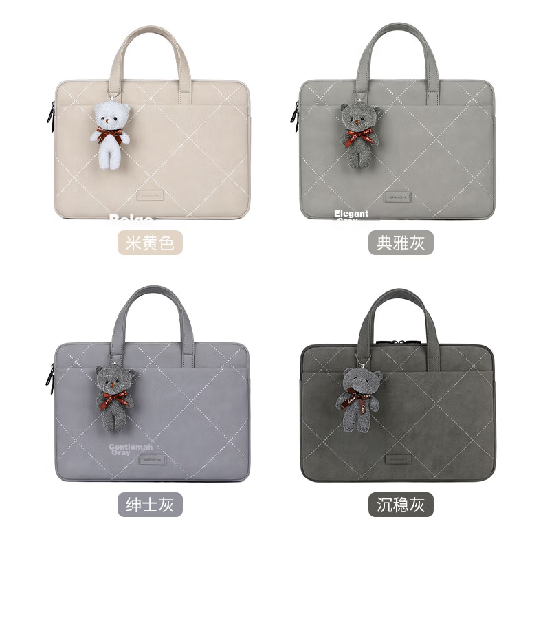 BRINCH 13.3 Inch Laptop Bag for Women Business Commuter Simple Suitable for Apple Huawei Notebook 7