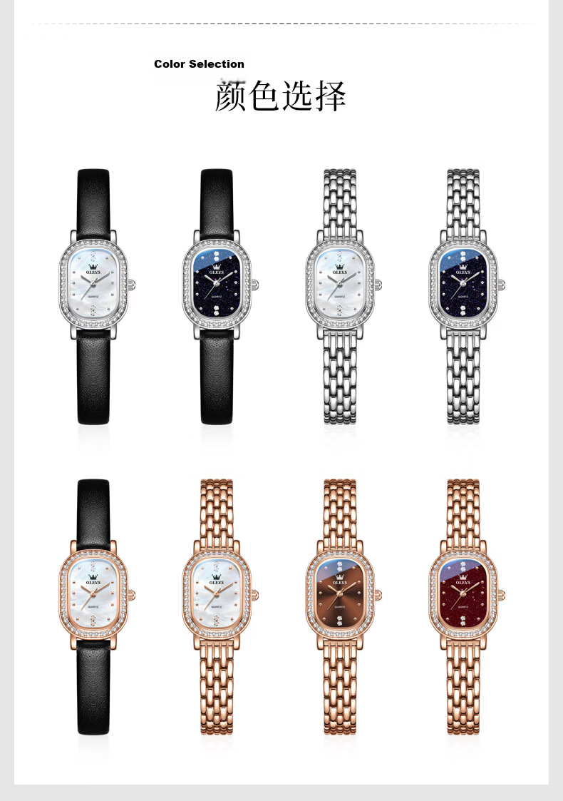 OLEVS New Square Women's Watch Swiss Certified Quartz Waterproof Luxury Birthday Gift for Girlfriend Wristwatch 9