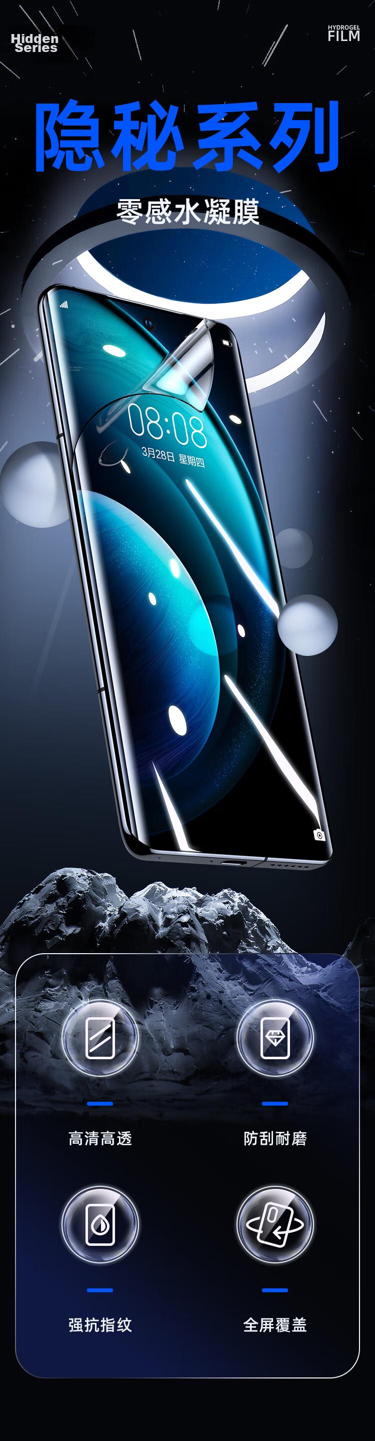 BIAZE Hydrogel Film for Vivo X Flip, Soft Film [Inner And Outer Layers], HD Full Screen Full Adhesive Anti-Scratch Non-Tempered Glass Phone Protective Film JM678 3