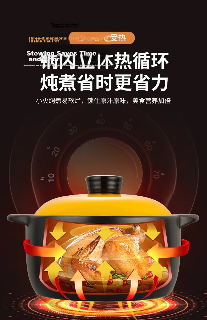 Jingyan Ceramic Casserole Pot 3.3L High-Temperature Resistant Clay Soup Cooker with Yellow Lid for Gas Stove 9