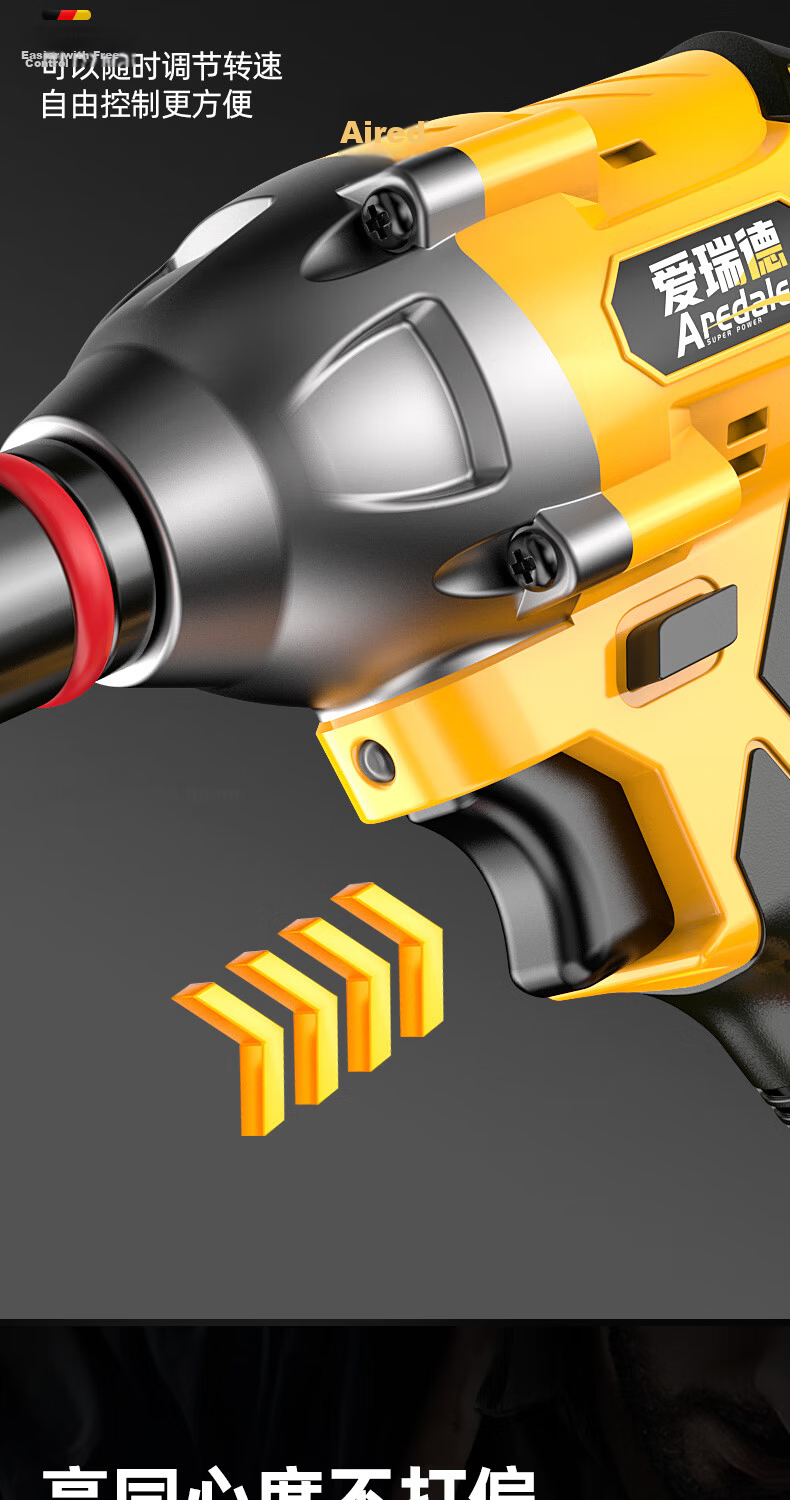 Aired 580N Lithium Battery Electric Wrench High Torque Cordless Impact Wrench Drill Impact Socket Power Tool 10