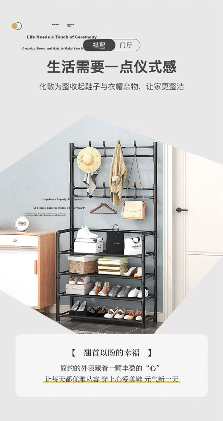 Jinlongxing 4-Tier 60cm Metal Shoe Rack Storage Shelf Entryway Floor Shoe Cabinet Coat Rack Integrated Home Use 3