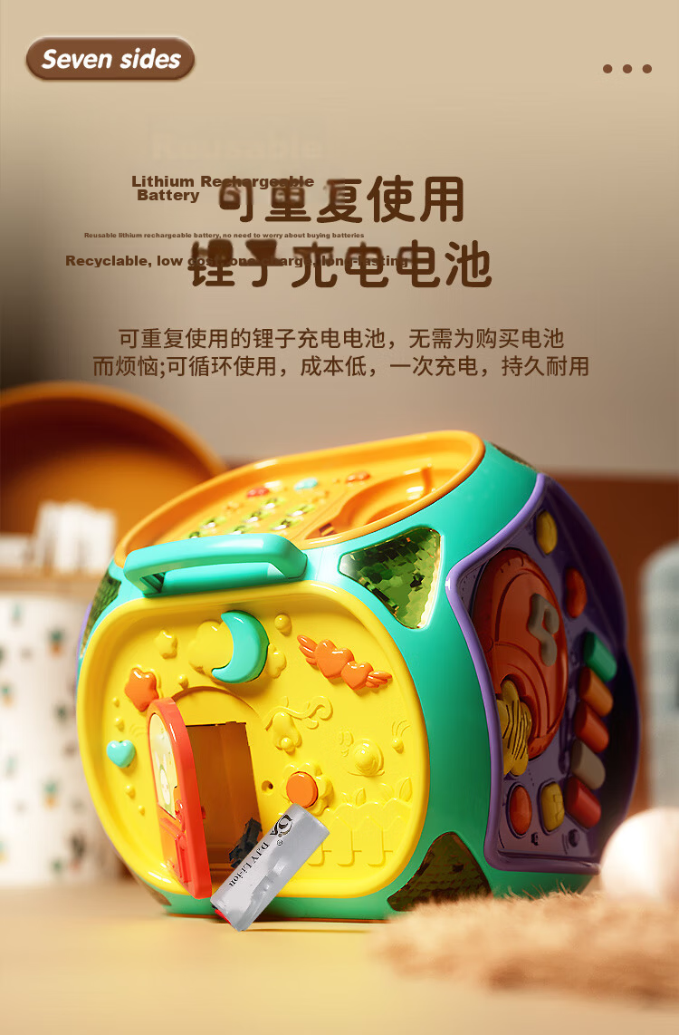 Aojia Montessori Early Education Treasure Box Play Table Multifunctional Toy for 1-3 Year Old Babies Birthday Gift 14