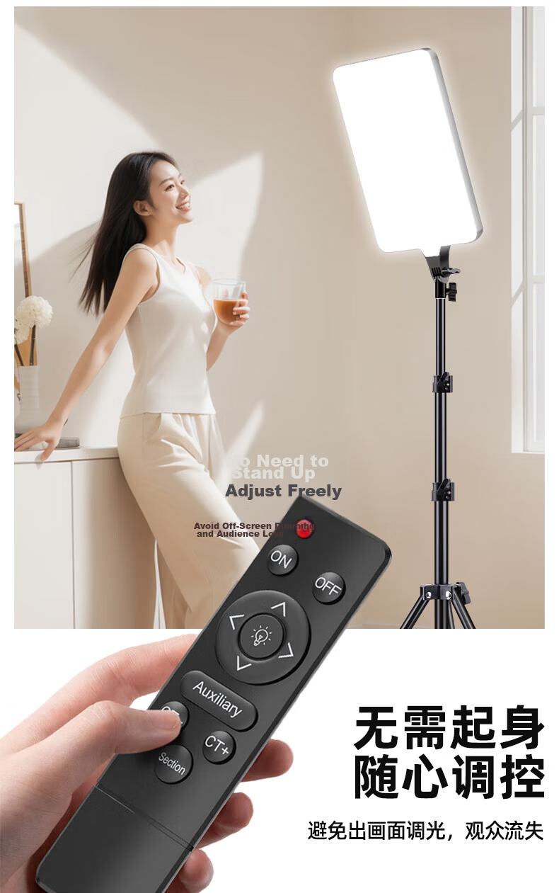 LATZZ 80W Live Streaming Fill Light, Flat Photography Light, LED Host Beauty Light, Professional Indoor Studio Desktop Food Video Soft Light, Face Light 14