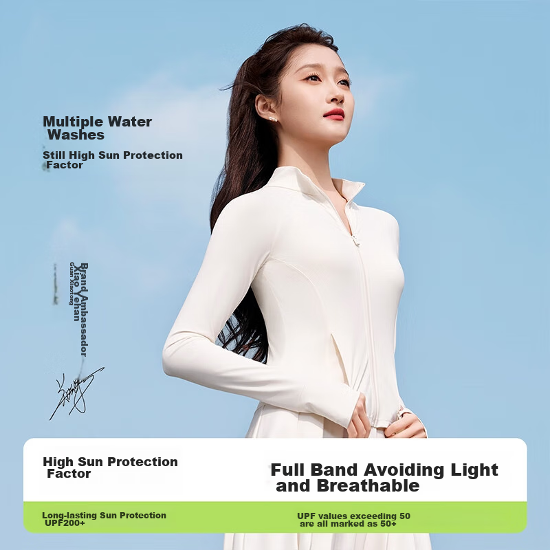 Xiaoyehezi [Guan Xiaotong's Choice] Stand-Collar Sun Protection Jacket for Women, UV-Resistant Summer New Style Sun Protection Clothing Ice Silk Coat