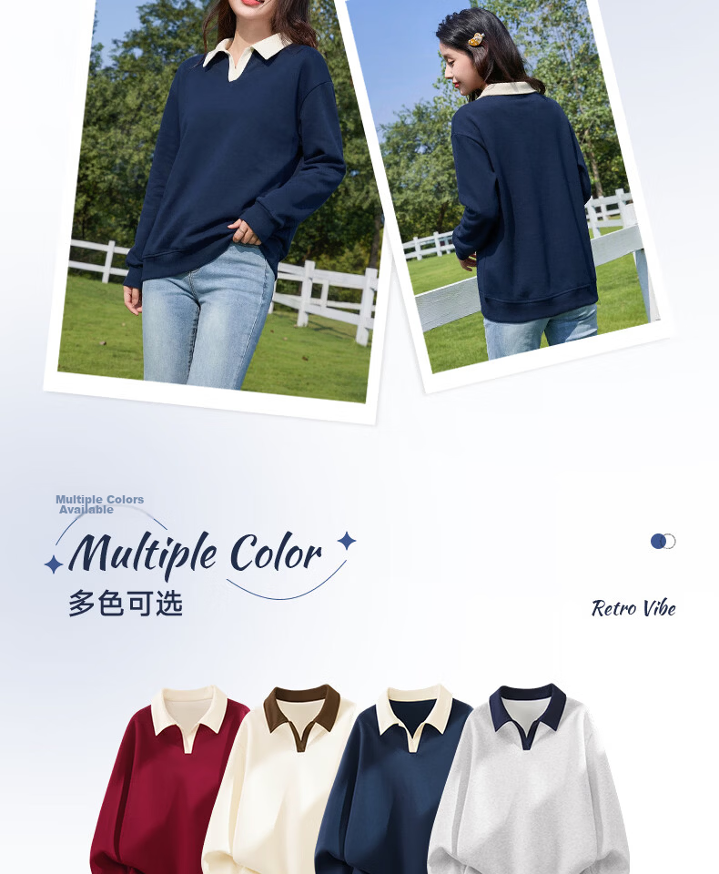 Urban Beauty Women's Polo Shirt Sweatshirt 2026 New Autumn Loose Slim Fashion Versatile Jacket Spring and Autumn 4