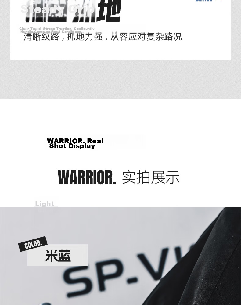 Warrior Official Men's Sports Shoes 2026 Autumn Fashion Trend Casual Sneakers Men Light Blue Size 40 13