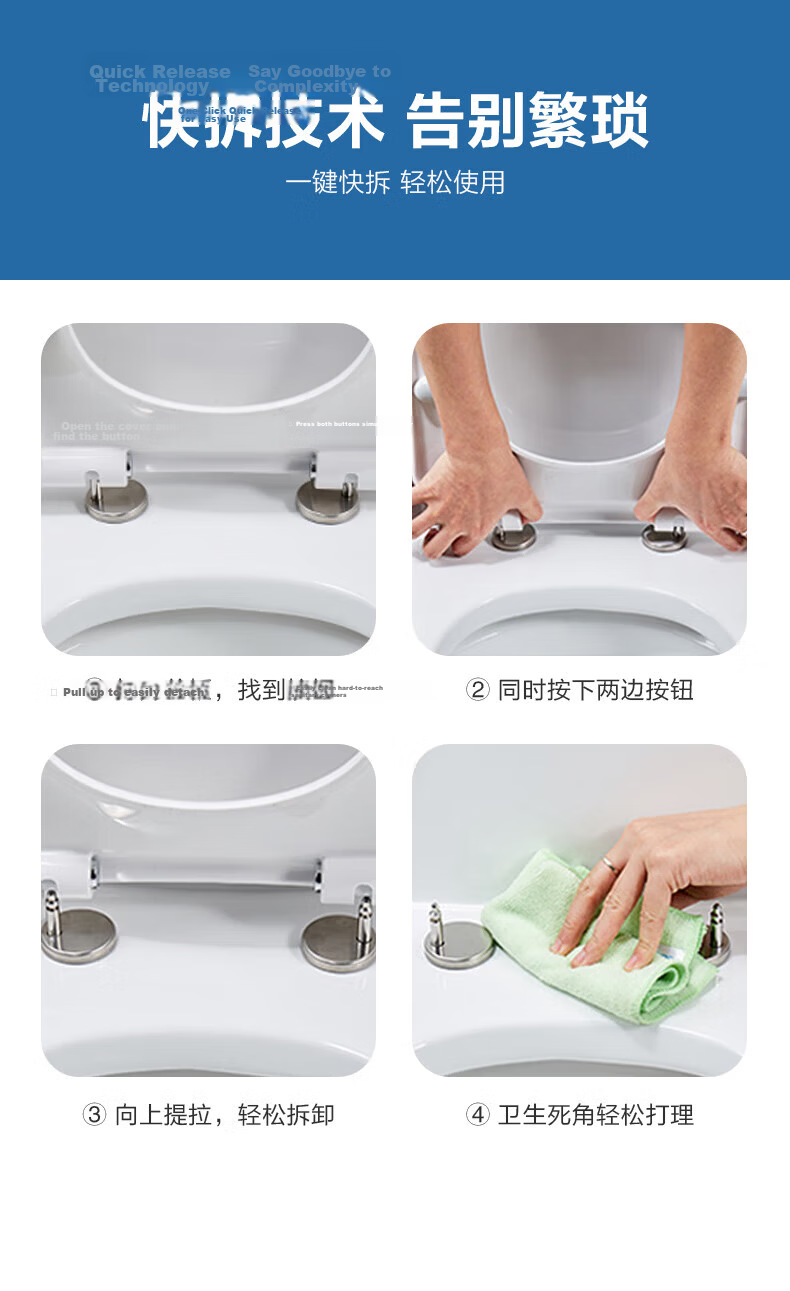 ARROW Universal Thickened Toilet Seat Cover for Home, Slow-Closing Old-Style Flush Toilet Ring AB1177-B 17
