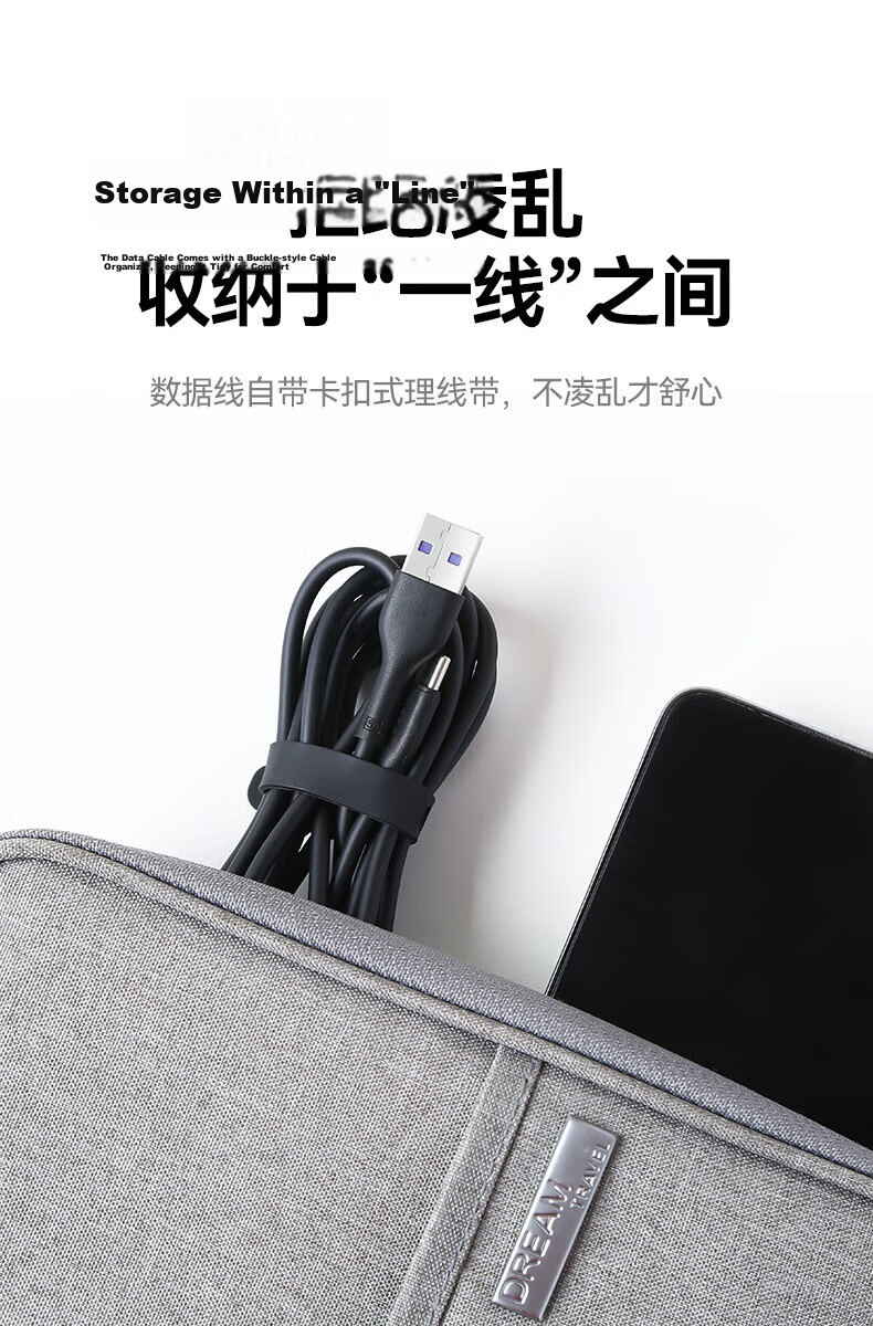 BIAZE Type-C Data Cable, 6A Super Fast Charging 100W/66W, Huawei 5A Charging Cable for Mate60 Honor/Pura70Pro Xiaomi Android Phones, Car Charger, Tablet 14