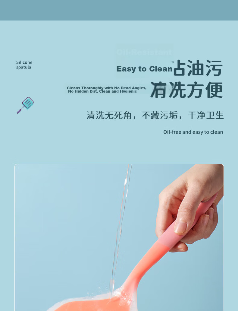 Baijie Silicone Pancake Spatula Tamagoyaki Turner Crepe Spatula Jianbing Tool Pancake Spatula 13