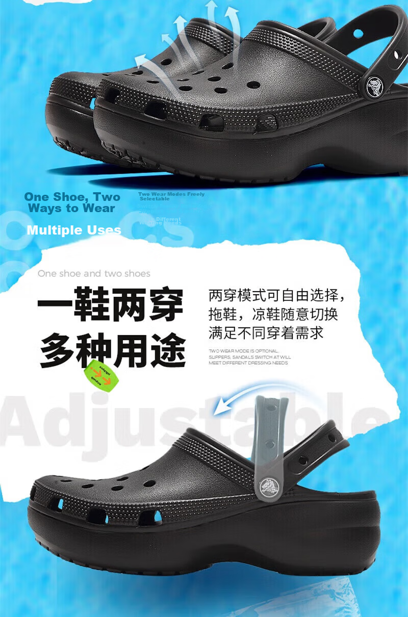 CROCS Women's Shoes, Thick-Soled Cloud Hole Shoes, Outdoor Casual Fashion Slip-On Beach Shoes, 206750-100, Size 37-38 14