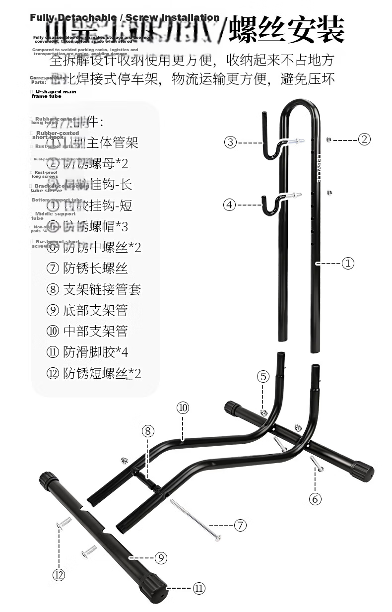 LEBYCLE Mountain Bike Rack, Parking Stand, Hanging Rack, Indoor Vertical Display Stand, for Wide Tire Sizes 2.3-4.0 1