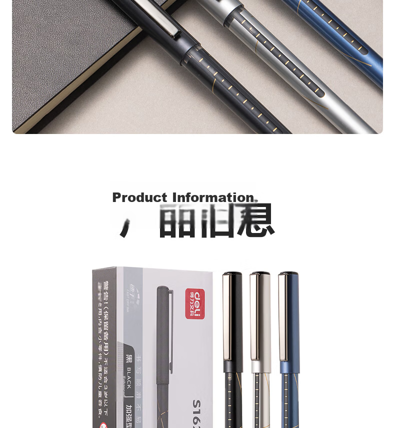 Deli Full Needle Tube Refillable Gel Pen Rollerball Pen for Office And Student Use, Signature Pen, Meeting Pen, 0.5mm, 12 Pens/box, S857 15