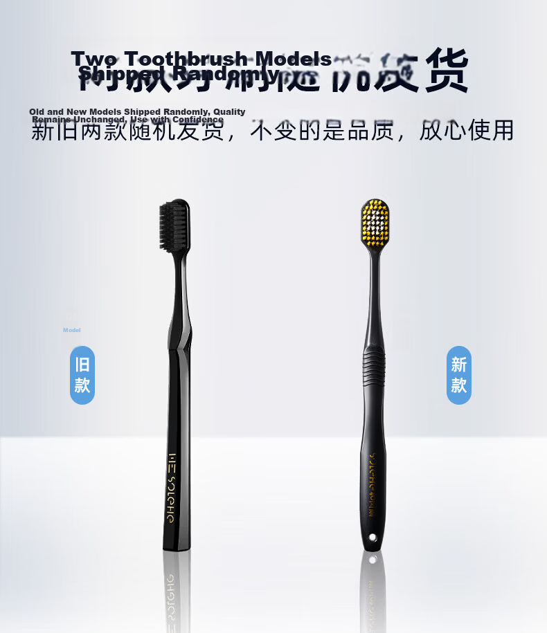 Hefengyu Medium-Hard Bristle Toothbrush, Small Head Adult Extra-Hard Durable Stain Removal Toothbrush for Family Use, Pack of 4 1