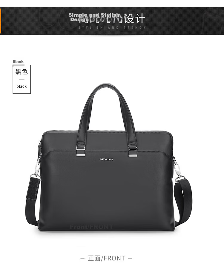 MEXICAN Men's Briefcase, Business Handbag, Office Document Bag, Travel Attorney Casual Commuter Birthday Gift for Me 14