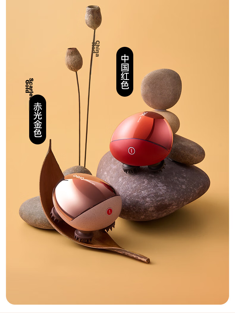 Breo Scalp Massager, Scalpmini2 Head Massager, Massage Device, Shower-Useable, Seven-Level Waterproof, Birthday Gift, Mid-Autumn Festival Gift for Parents, Mothers, Boyfriends, Girlfriends 14