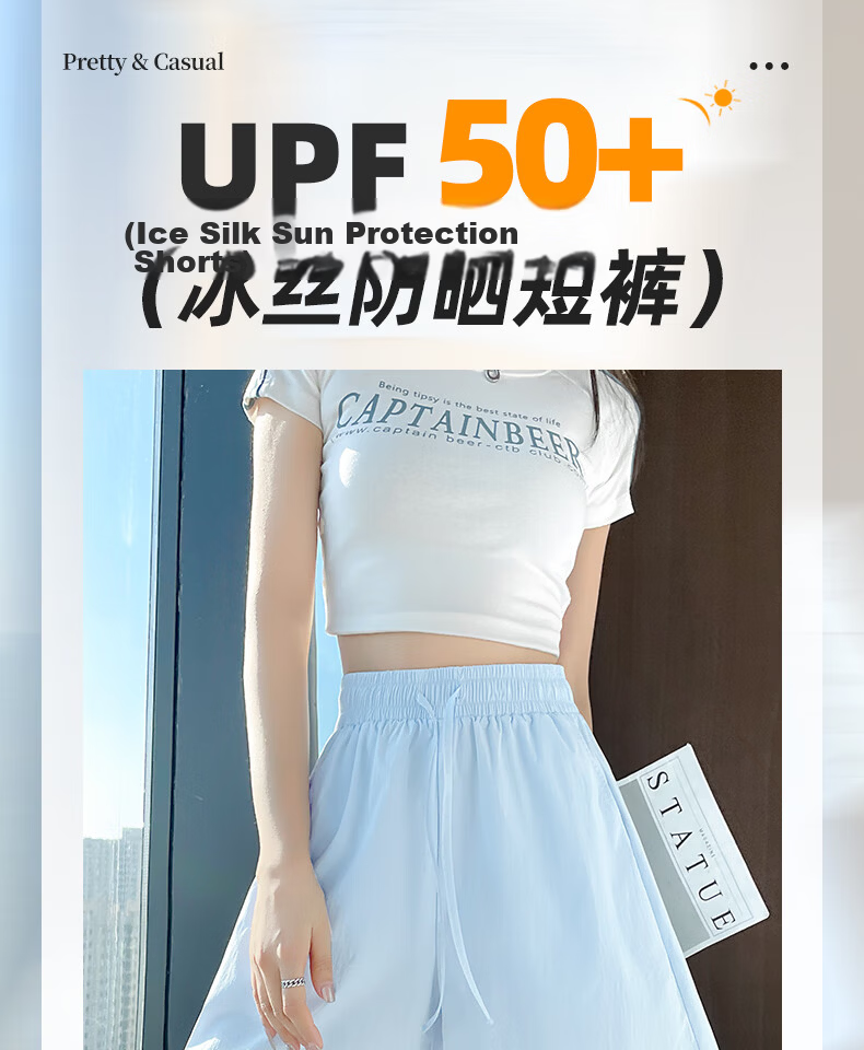 Warrior Women's Shorts 2026 New Summer Ice Silk Sun Protection Quick-Dry Slimming Mid-Length Loose Design Sports Pants 2