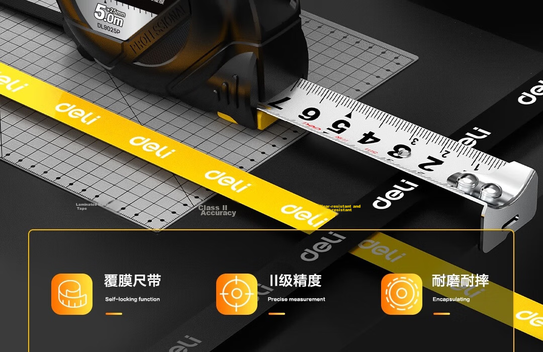Deli High-Profile Steel Tape Measure, Stylish, Wear-Resistant, Drop-Resistant Ruler, High-Precision Measuring Tape, 5m*28mm 4