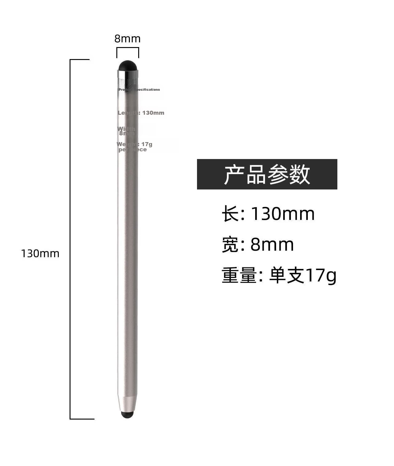 JPLAYER iPad Capacitive Stylus Magnetic Digital Display Anti-Mistouch Touch Pen Tilt Pressure Sensitive Writing Drawing Touchscreen Pen 3