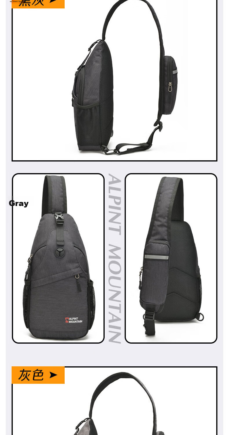 ALPINT MOUNTAIN Men's Crossbody Chest Bag Shoulder Bag Portable Cycling Backpack Casual Commuter Bag 10