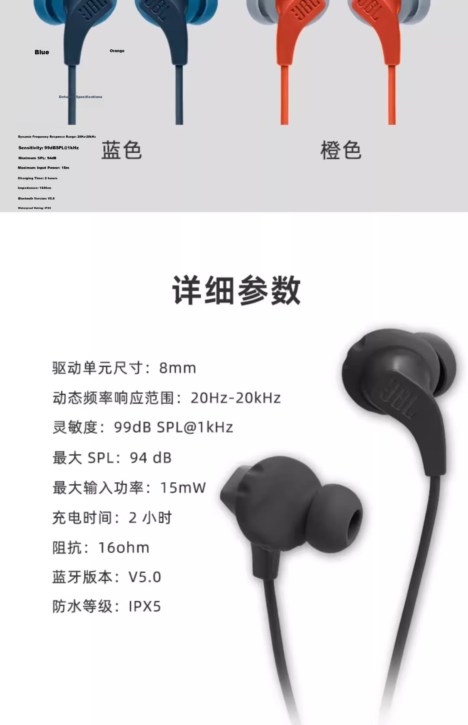 JBL Run2 BT Neckband Wireless Bluetooth Sports Earphones Magnetic Apple Compatible Black 18
