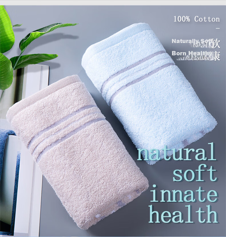 Grace 10A Antibacterial Towel 72x34cm 85g National Style Gift Box 2-Pack Pure Cotton Face Towels Comfortable Soft Yarn-Dyed Stripes 2