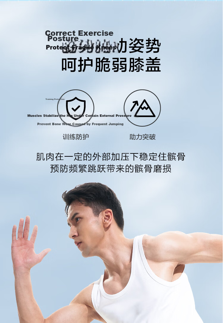 JD Jingzao B500 Double Strap Patella Knee Brace 2-Pack Sports Running Hiking Meniscus Knee Support Brace 5