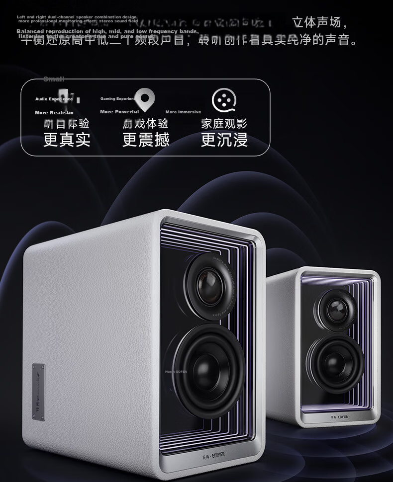 Manbuzhehuazai Halo 2.0 Abyss Monitoring Speaker, Bluetooth Computer Speaker, Desktop Speaker, HIFI-Grade Sound Quality, TV Speaker, Living Room Speaker, Poxiaobai 9