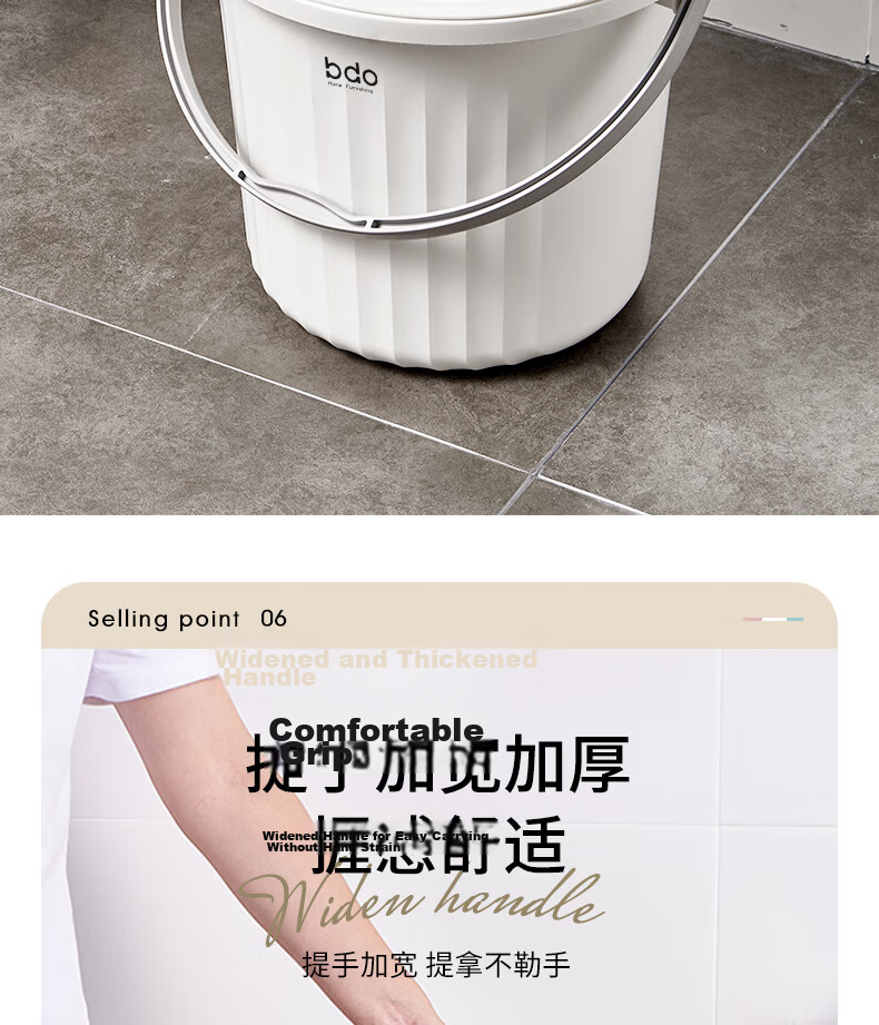 BDO Thick Plastic Basin Water Bucket with Lid, 3-Piece Set, Water Carrying Bucket, Laundry Bucket, Foot Soaking Bucket, for Student Dormitory, 14L 14