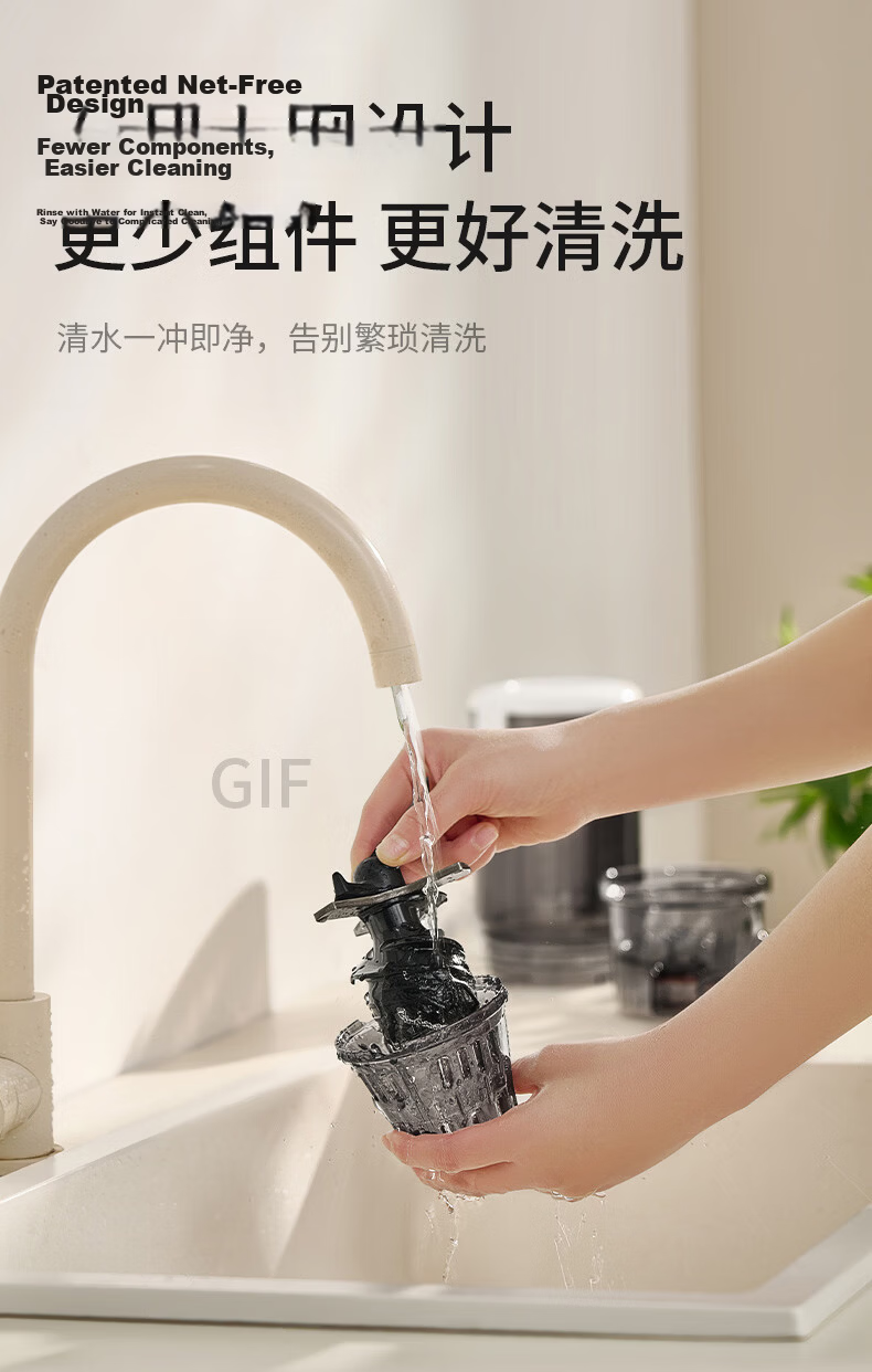 Joyoung Juicer Multifunctional Fully Automatic Cold Press Fruit and Vegetable Juicer Pulp Juice Separator 110mm Diameter Juicer LZ605 9