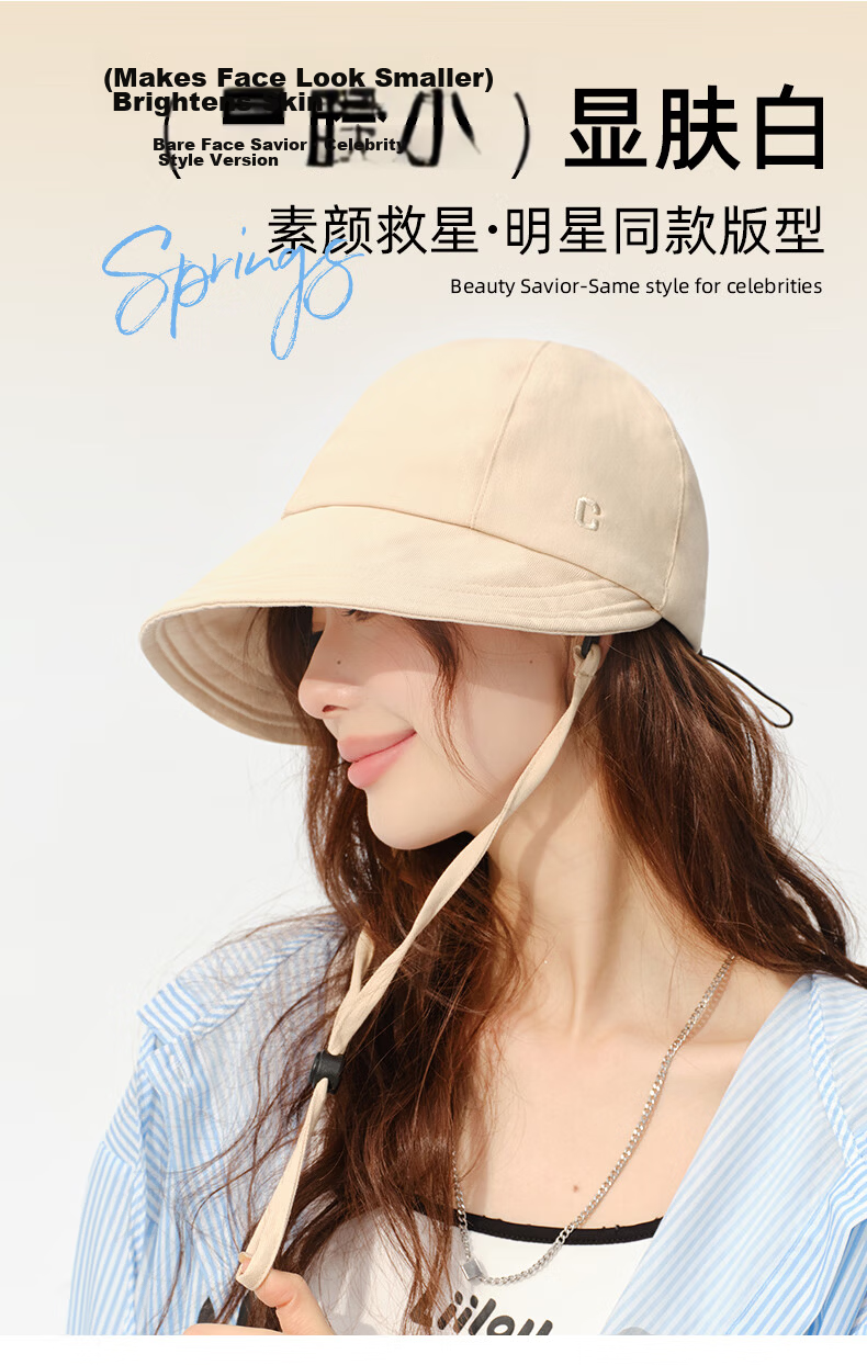 CACUSS Women's Sun Hat, Breathable Wide Brim Ice Silk UV Protection Outdoor Cycling Visor Cap 19