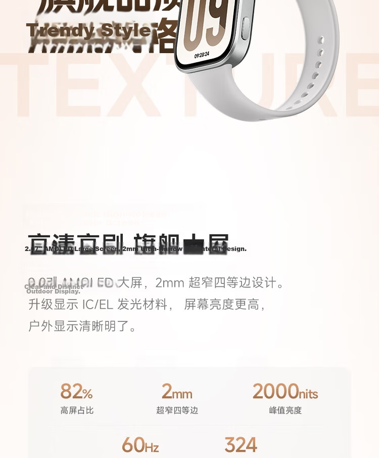 Xiaomi (MI) REDMI Watch 6 Moonlight Silver National Subsidy Surge OS 3 Heart Rate and Blood Oxygen Monitoring Bluetooth Calling Redmi Watch 6 Smartwatch Xiaomi Car 4